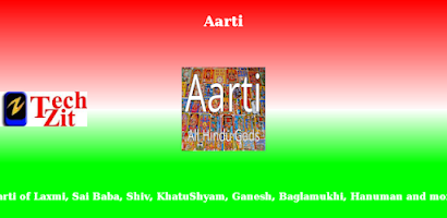 Aarti: All hindu gods Screenshot