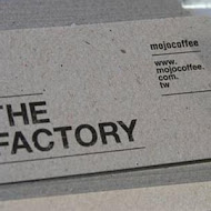 The Factory Mojocoffee