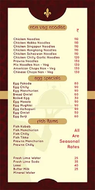 Hotel Panchavati menu 6