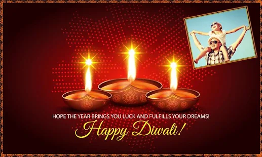 Diwali Photo Frames 2017(圖2)-速報App
