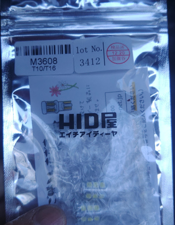 セルボのLED・LED化に関するカスタム事例の投稿画像3枚目