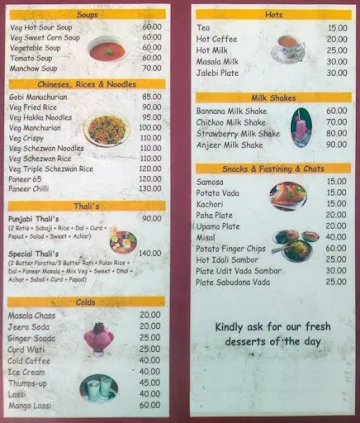 Paaji's Paratha House menu 