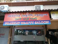 Prabhat Beauty Salon photo 1