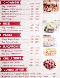 Aao Ji Aao menu 1