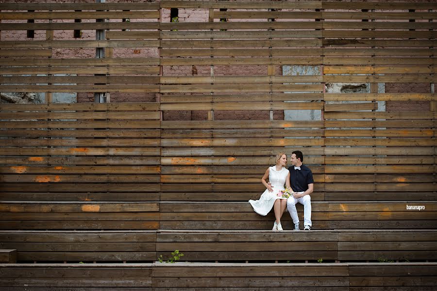 Fotógrafo de casamento Konstantin Baberya (baberya). Foto de 4 de janeiro 2018