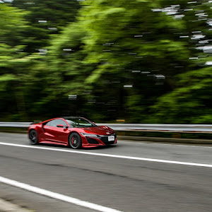 NSX NC1