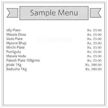 Sri Manjunatha Tiffins & Snacks menu 