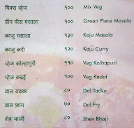 Hotel Swarajya menu 8