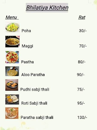 Bhilatiya Kitchen Food Service menu 1