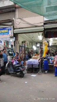 Sadar Bazaar photo 1