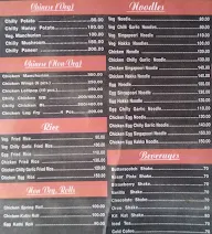 Tandoori Knights menu 2