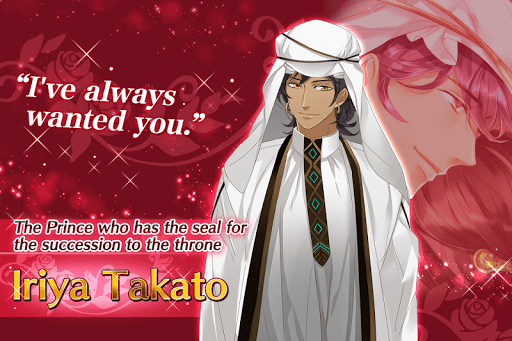 Télécharger Bidding for Love: Free Otome Games APK MOD (Astuce) 5