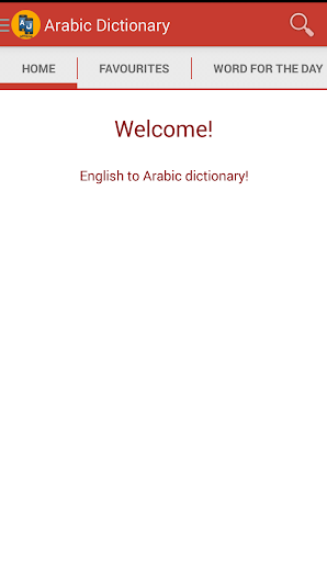 English to Arabic Dictionary