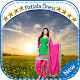 Download Patiala Photo Suit Editor For PC Windows and Mac 1.0