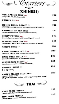 Jaipur Jungle menu 5