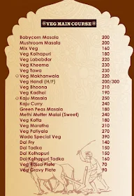 Wada by Hotel Gavran Tadka menu 4