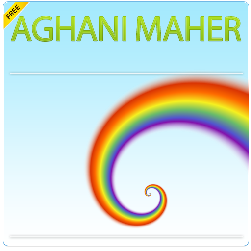 免費下載音樂APP|Aghani maher zain-ماهر زين app開箱文|APP開箱王