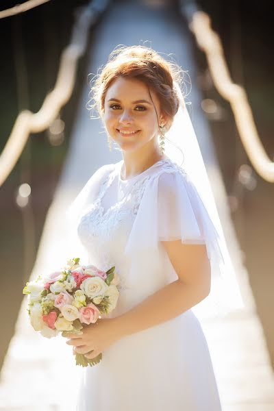 Fotógrafo de casamento Dmitriy Efremov (beegg). Foto de 21 de agosto 2017