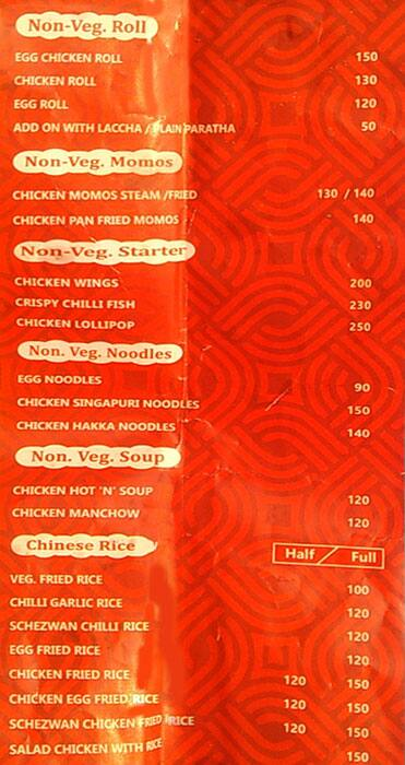 Desi Indian Kitchen menu 