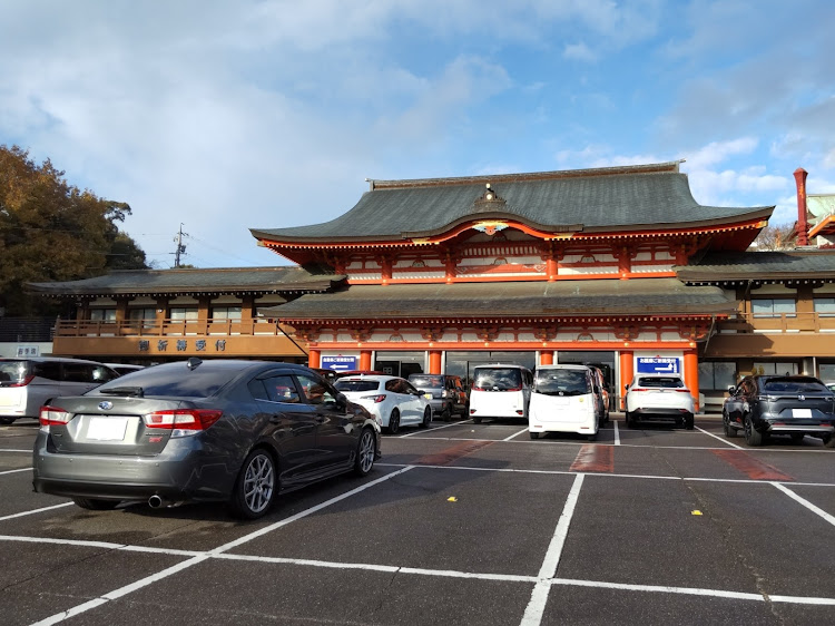 インプレッサ G4の犬山成田山・お祓い・安全祈願に関するカスタム事例の投稿画像1枚目
