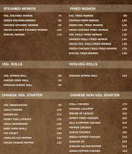 The Sky Cafe menu 2