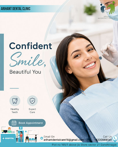 Arihant Multispeciality Dental Clinic — business photo 8