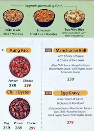 Chinese Wok menu 4