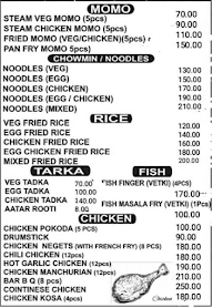 Monish Fastfood Center menu 1