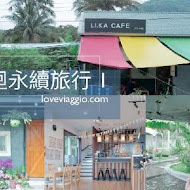 Community Cafe' 墾墨咖啡