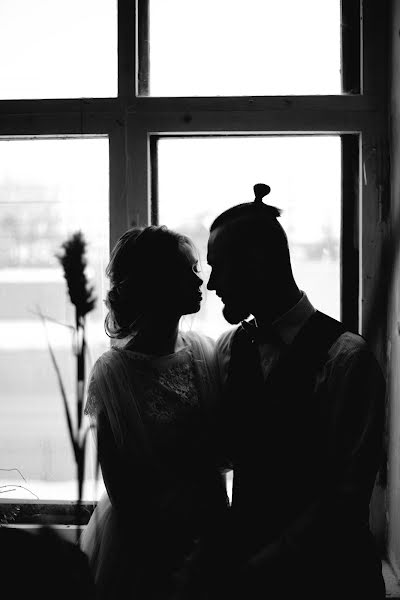 Fotógrafo de casamento Viktoriya Batalina (batalinavk1996). Foto de 9 de janeiro 2019