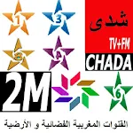 Cover Image of 下载 التلفاز المغربية مباشرة 1.0 APK