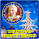 Christmas Photo Frames icon