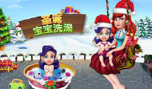 馬上加入Android 台灣中文網，立即免費應用遊戲下載。