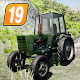 Download Farming World Pro 2019 For PC Windows and Mac