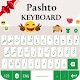 Pashto keyboard: Pashto Language Keyboard 2020 Download on Windows