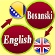 Download Translate Bosnian to English For PC Windows and Mac 3.2