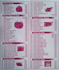 Khushboo Restaurant menu 4