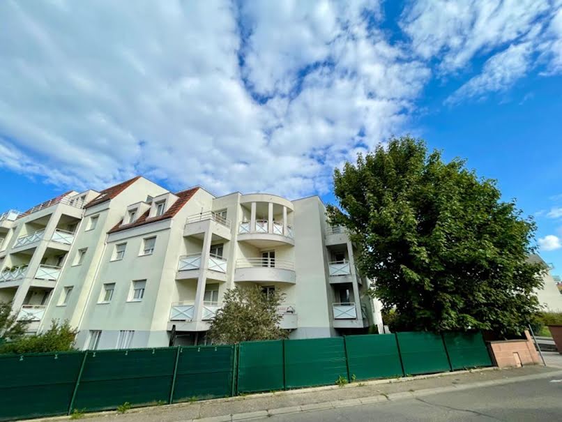 Vente appartement 5 pièces 146 m² à Eckbolsheim (67201), 394 000 €