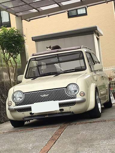 日産 パオを華麗にカスタム By むぎパオ 19 10 10 久しぶりに実家に帰ると ｰ Ok Ok なんでも許すよ 僕の代わりに乗ってくれてありが Cartune