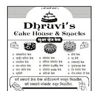 Dhruvi Cake House menu 1