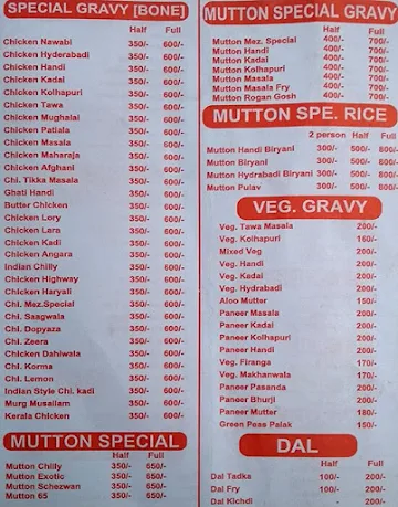 Mezbaan Dhaba menu 