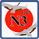 N3 Kanji Japanese icon