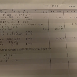 LS USF40