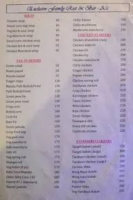 Amaravathi Restaurant & Bar menu 2