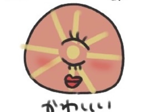 だんでら+