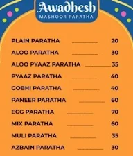 Awdhesh Mashoor Paratha Corner menu 1