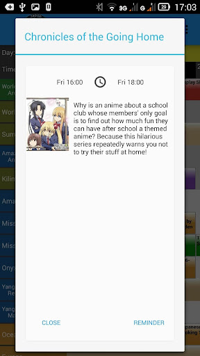 免費下載娛樂APP|Anime 2015 Program Guide app開箱文|APP開箱王