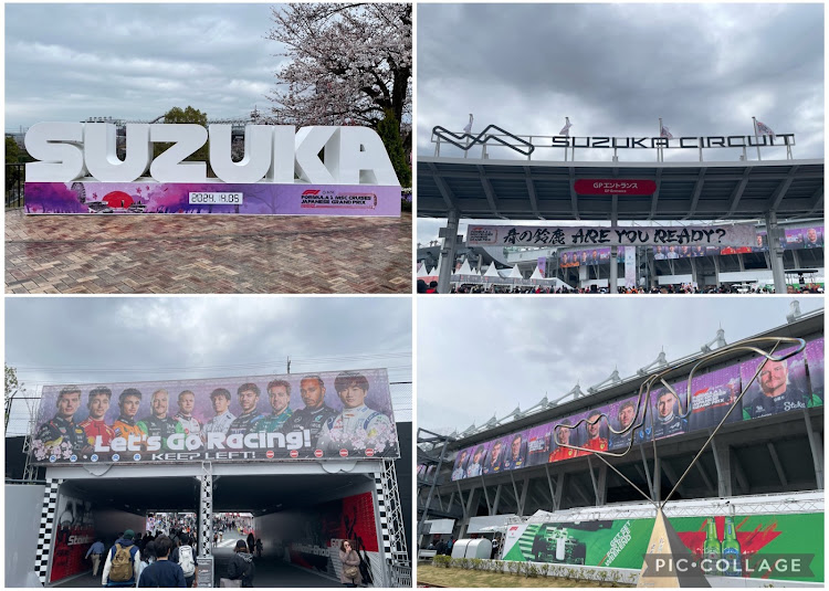 ロードスターの鈴鹿サーキット・F1・Formula1・F1日本GP・日本GPに関するカスタム事例の投稿画像3枚目