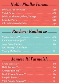 Brijwasi Sweets Original Since 1946 menu 5