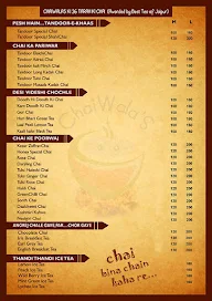 Chaiwalas menu 4